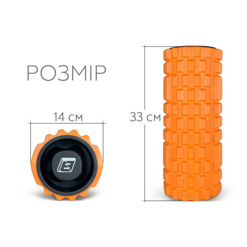 Массажный ролик Grid Roller 1.1 EasyFit EF-2020a-OR 33 см, прочный массажер, оранжевый