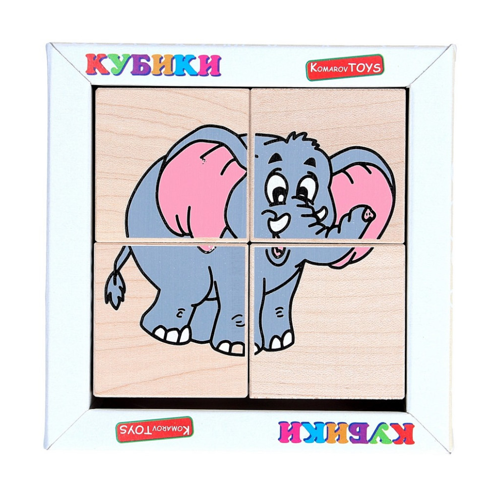 Дитячий дерев'яний кубік