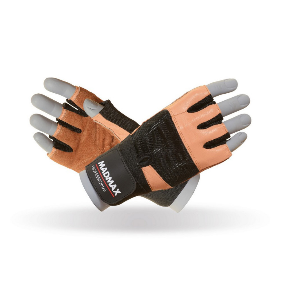 Перчатки для фитнеса Professional MadMax MFG-269-Brown_S, Brown, S
