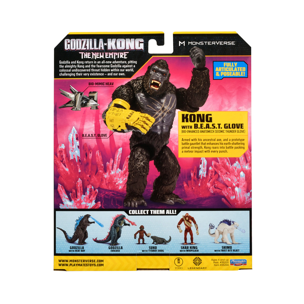 Фігурка Конг зі сталевою лапою Godzilla vs. Kong 35204, 15 см