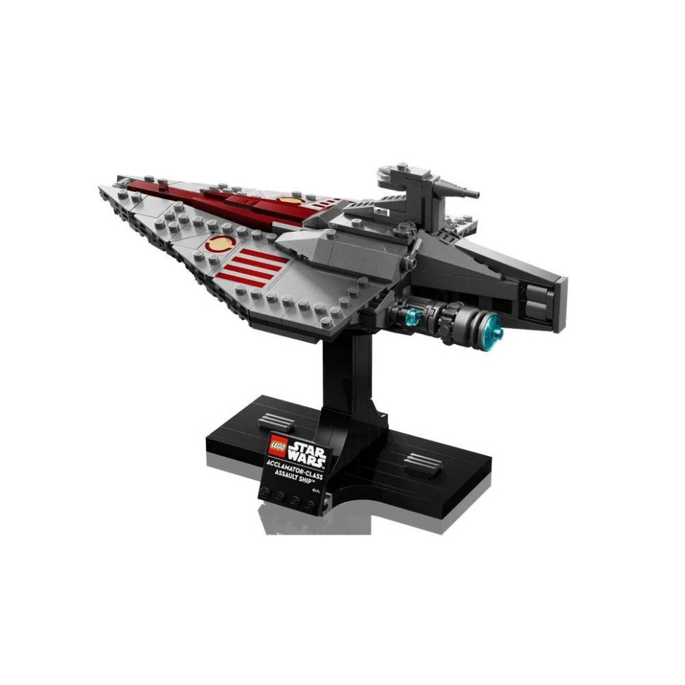 Конструктор Штурмовой корабль класса Аккламатор LEGO 75404, 450 деталей