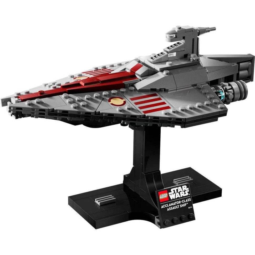 Конструктор Штурмовой корабль класса Аккламатор LEGO 75404, 450 деталей
