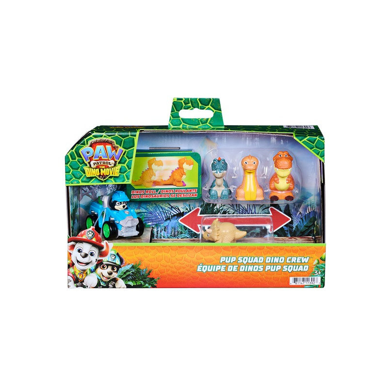 Игровой набор 