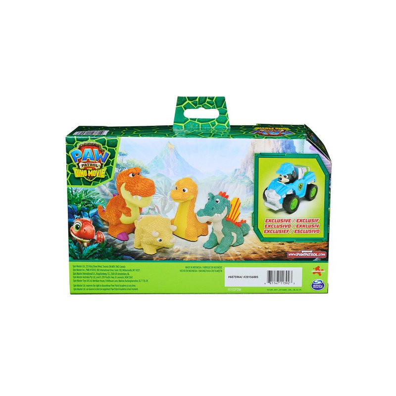 Игровой набор 