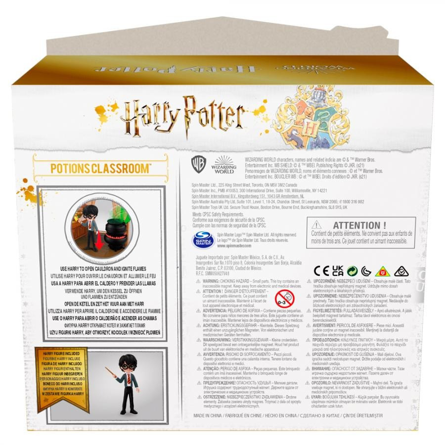 Ігровий набір 'Світ чарівників' WIZARDING WORLD SM22007/8258