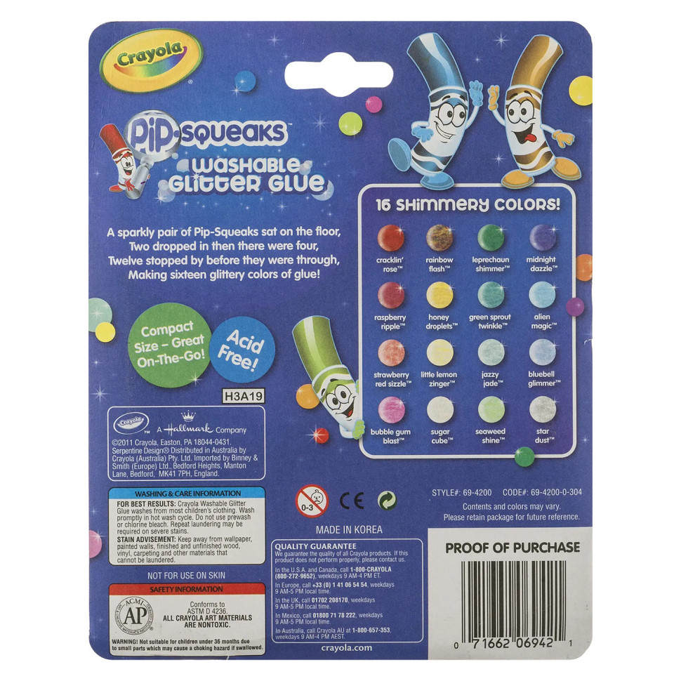 Декоративний липкий клей (washable) Crayola 69-4200 з блискітками