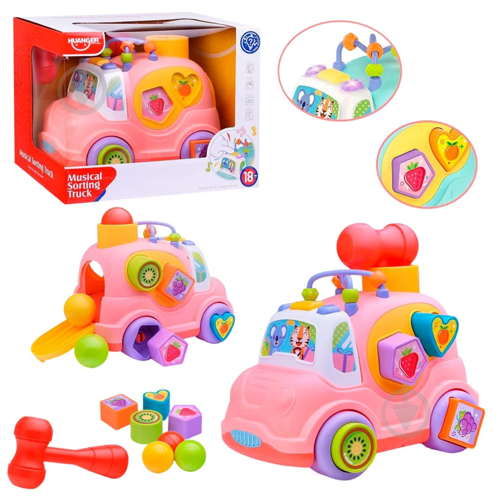 Детская развивающая игрушка 