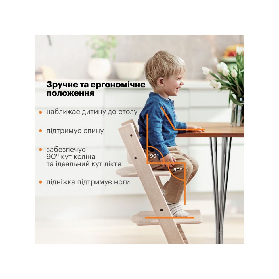 Стiльчик-трансформер дитячий Tripp Trapp Glacier Green Stokke 100139 димчасто-зелений