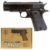 Пистолет игрушечный ZM22 металл