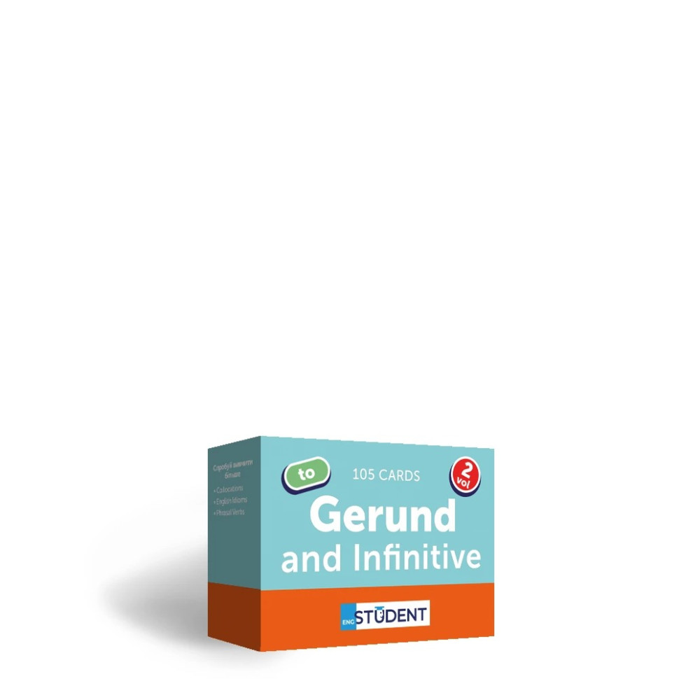 Картки для вивчення англійської мови GERUND AND INFINITIVE VOL.2 English Student 591225994 англ 105 карток