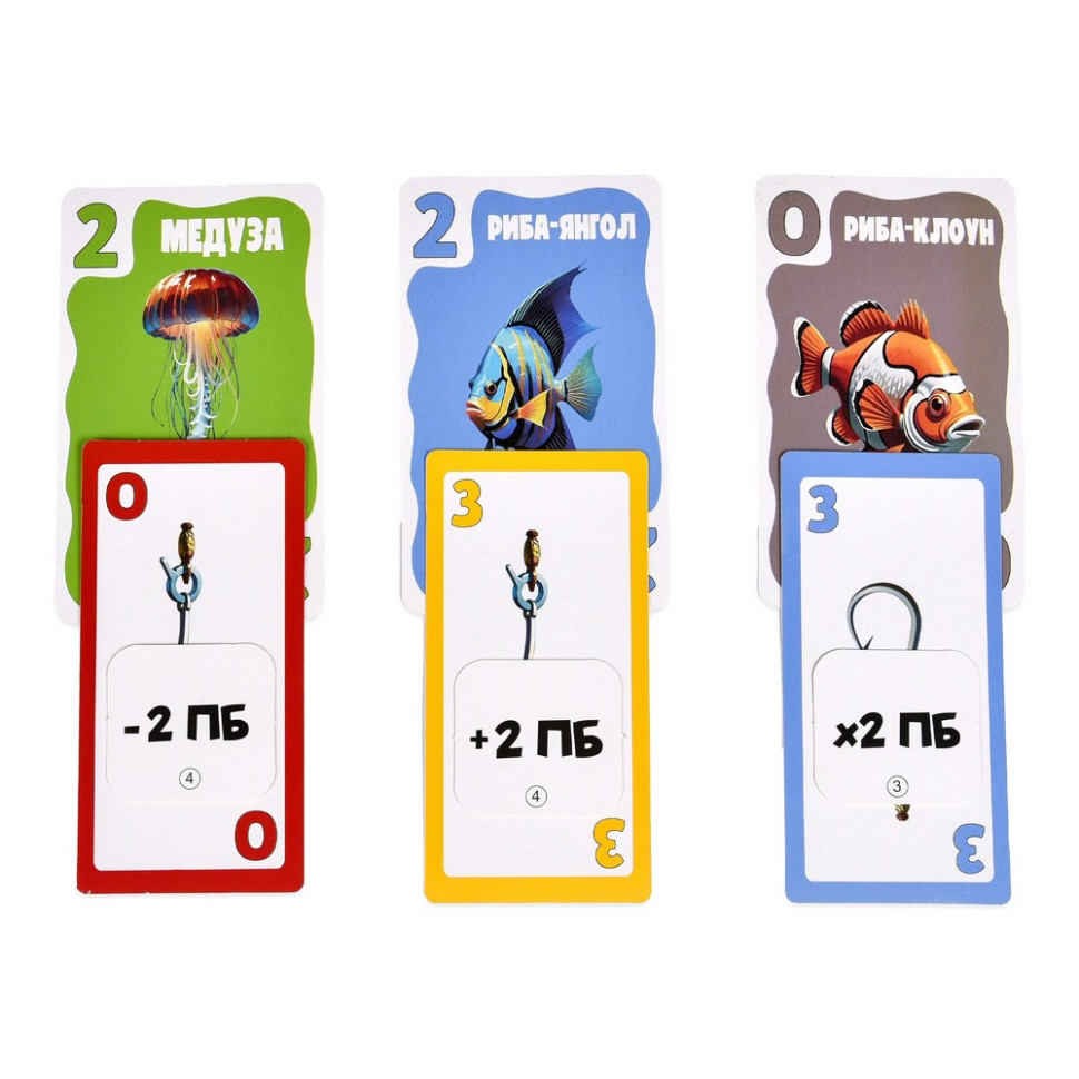 Карточная игра