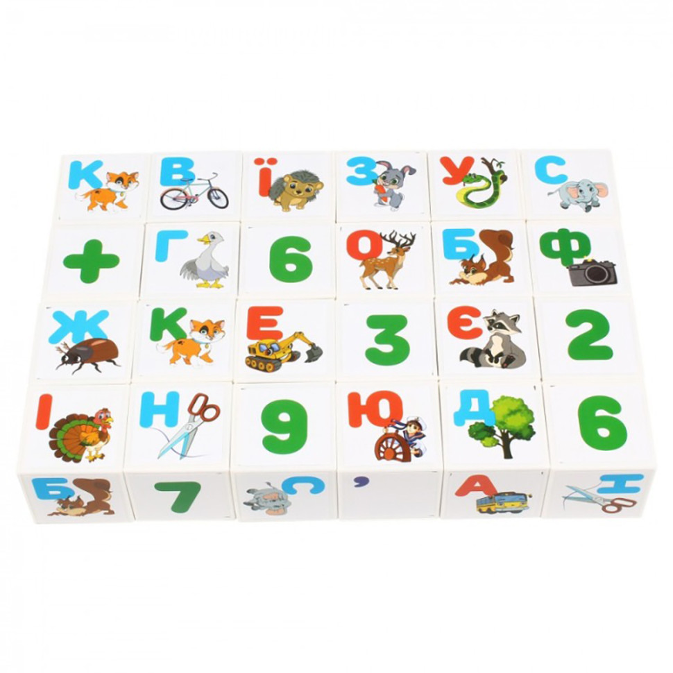 Дитячий розвиваючий набір кубиків