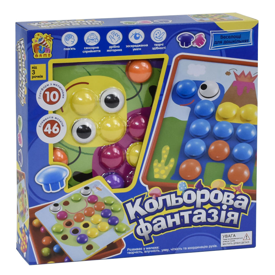 Мозаїка FUN GAME 7033 (10 платформ з малюнками, 46 елементів)