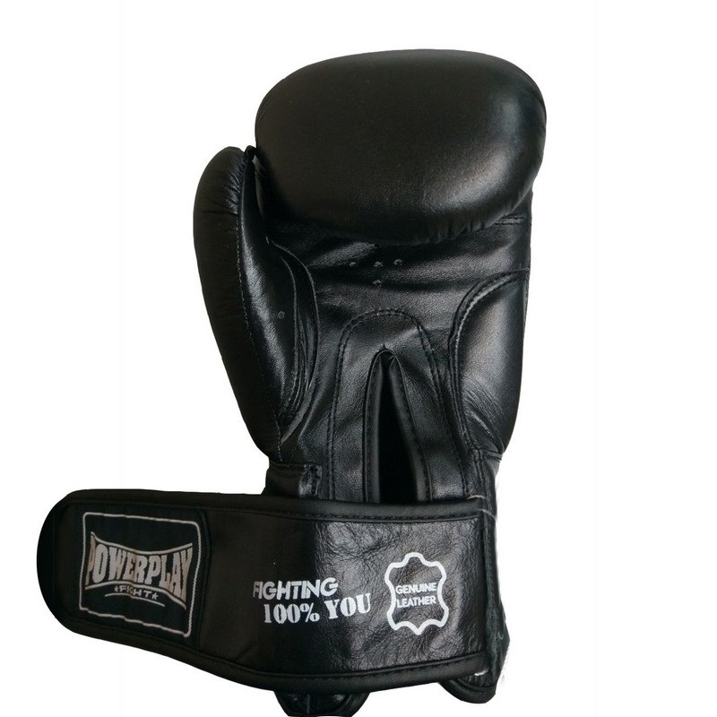 Боксерські рукавиці 3088 Impulse PowerPlay PP_3088_14oz_Black, Чорні (натуральна шкіра) 14 унцій
