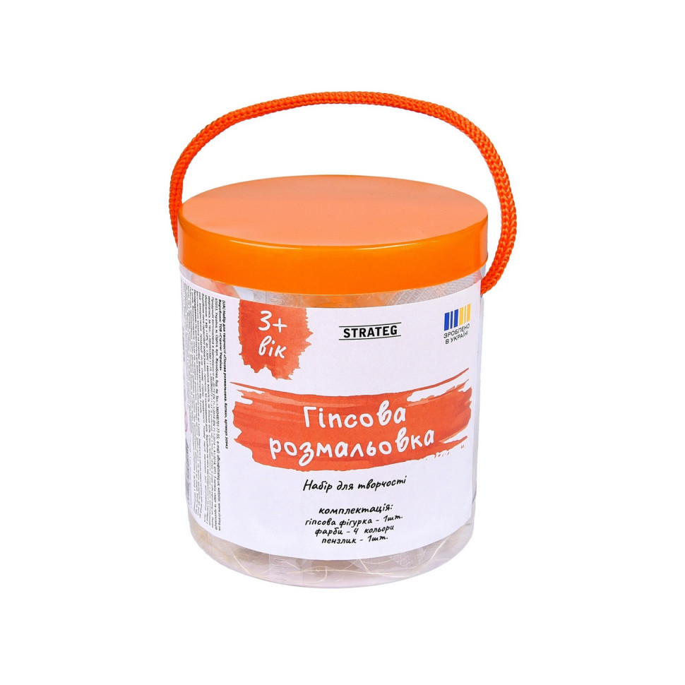 Дитячий набір для творчості розфарбовування гіпсової фігурки