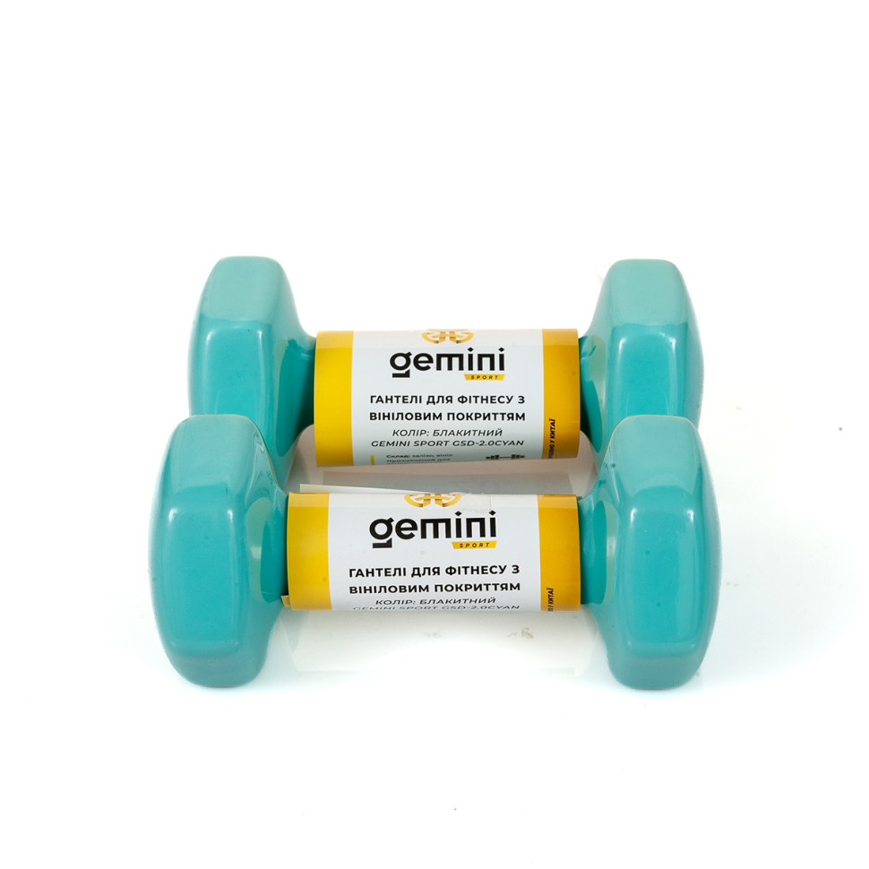 Гантели для фитнеса с виниловым покрытием Gemini Sport GSD-2.0CYAN 2 шт, по 2 кг, голубые