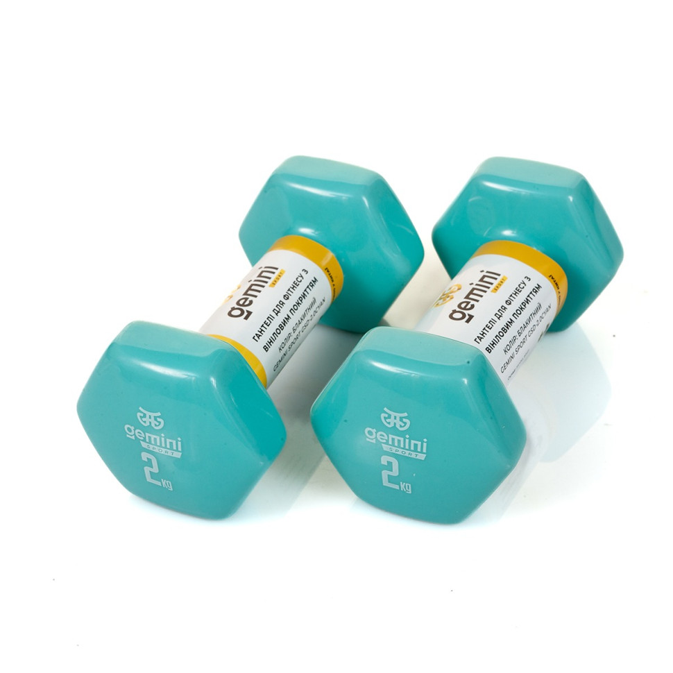 Гантели для фитнеса с виниловым покрытием Gemini Sport GSD-2.0CYAN 2 шт, по 2 кг, голубые
