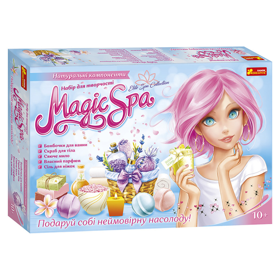 Набір для творчості Magic SPA XXL Ранок 10100613 натуральні компоненти