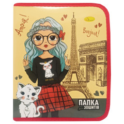 Папка для тетрадей на молнии "Girl in Paris" Апельсин АП-1001-9 Папка для тетрадей на молнии "Girl in Paris" Апельсин АП-1001-9