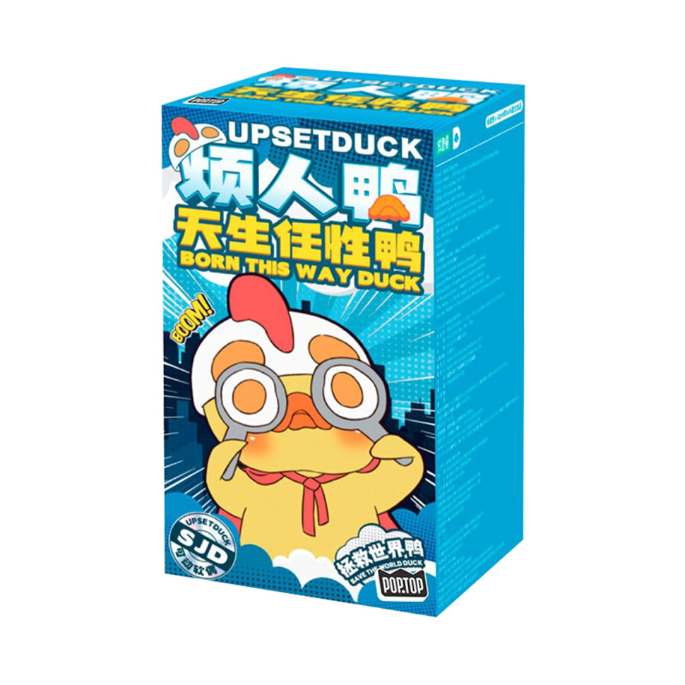 Мягкая игрушка-сюрприз 1983toys