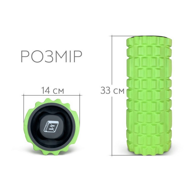Массажный ролик Grid Roller 1.1 EasyFit EF-2020a-GN 33 см, прочный массажер, салатовый