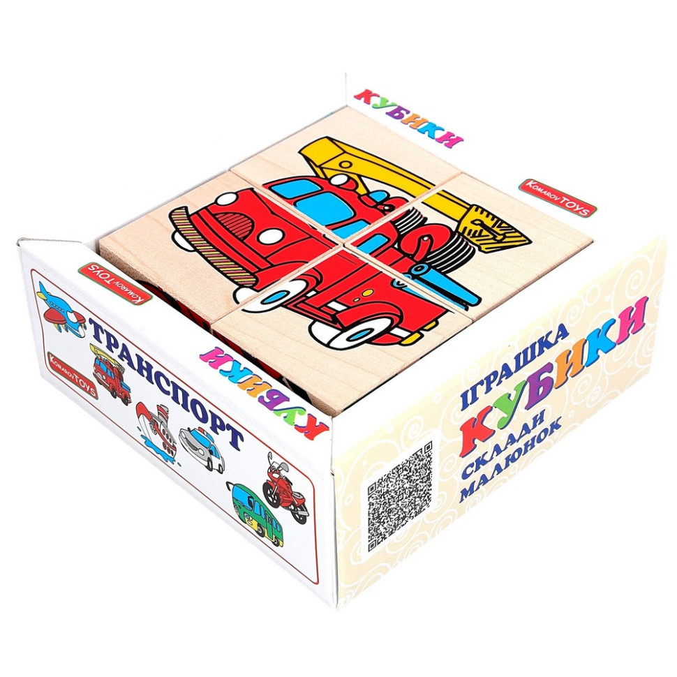 Дитячий дерев'яний кубік