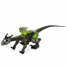 Динозавр 28303 р/у, 72 см 