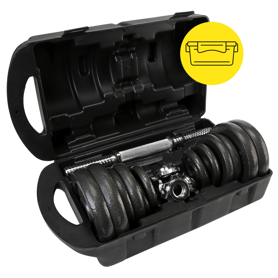 Гантели разборные металлические 2x10 кг Cornix XR-0441 в кейсе, черный