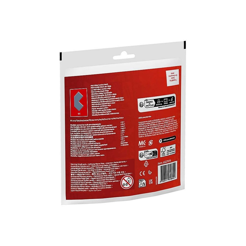 Конструктор 