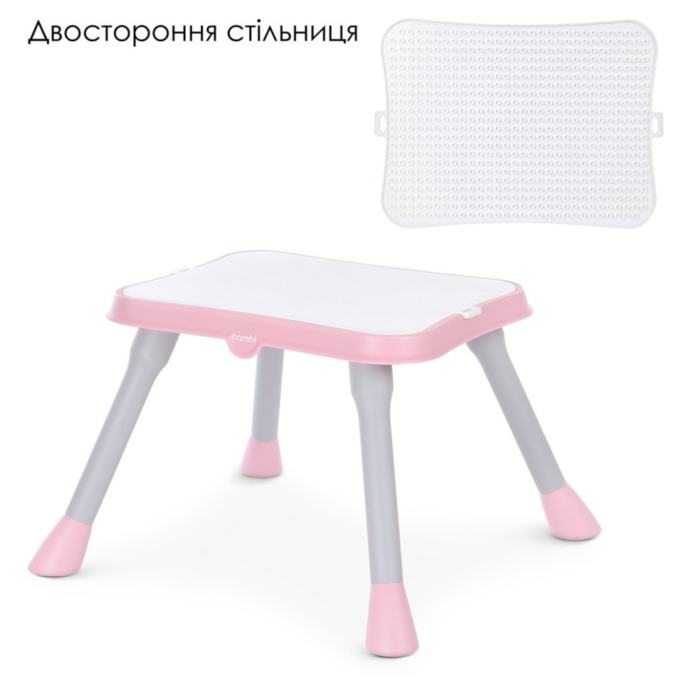 Стульчик для кормления Bambi M 5672-8, трансф, 3в1 (столик, Стульчик для кормления, лего) розовый