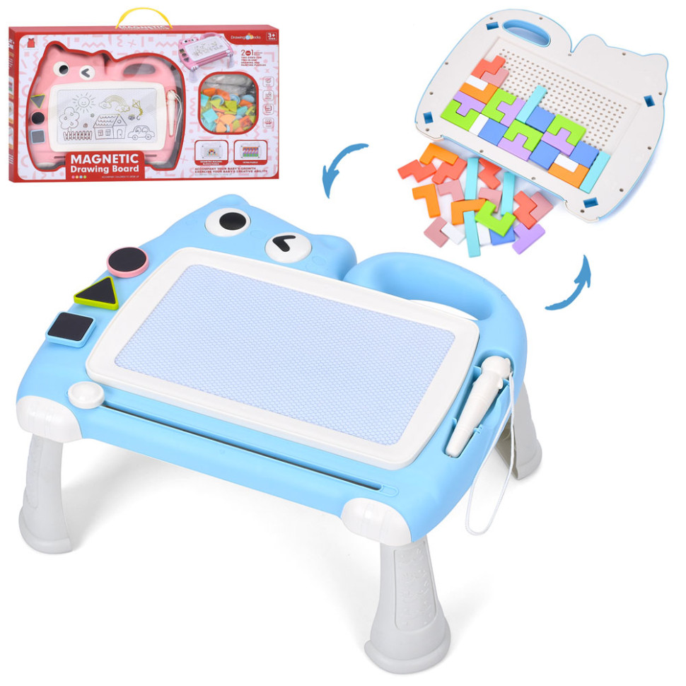 Магнитная доска для рисования 