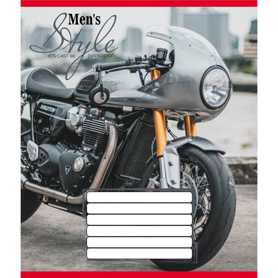 Зошит учнівський 