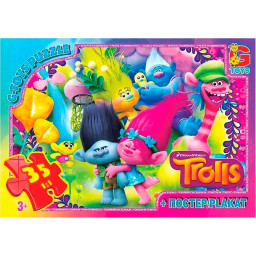 Пазл детский "Тролли" G-Toys TR0075, 35 элементов