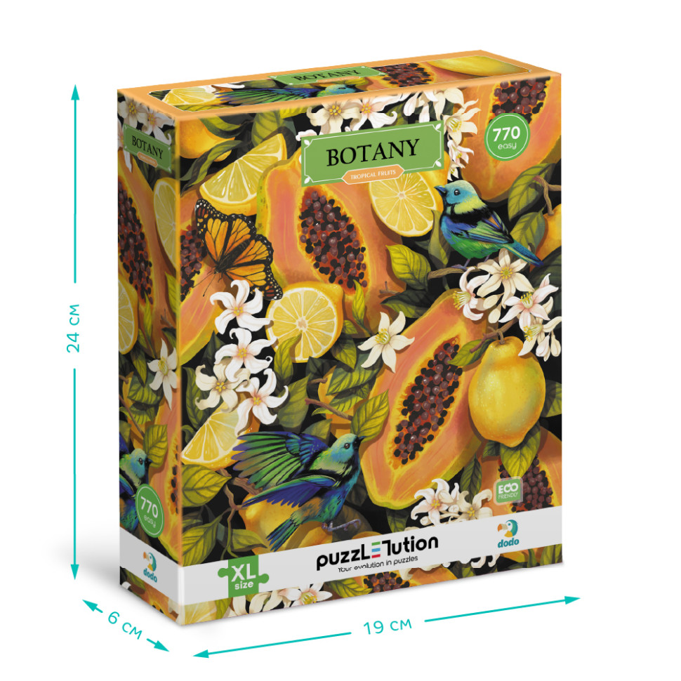 Пазл класичний Easy-XL 