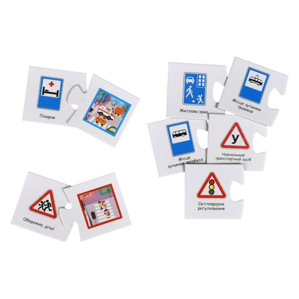 Набор парных пазлов