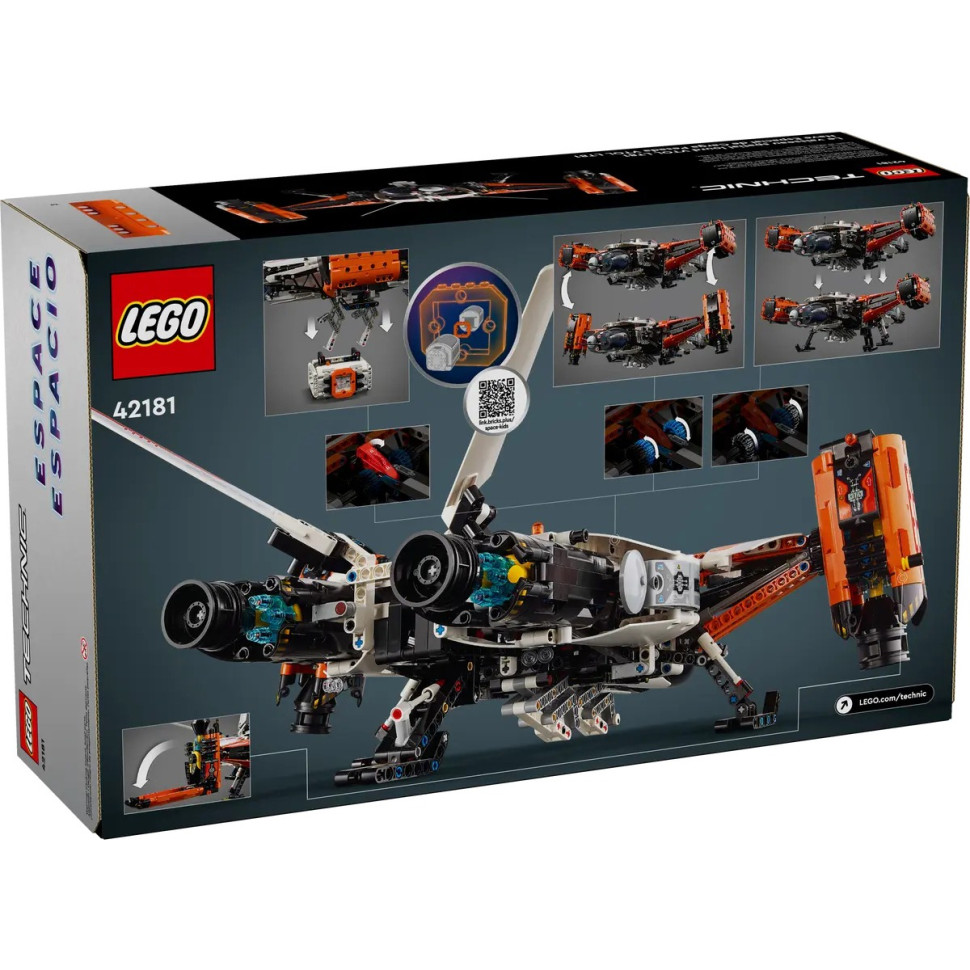 Конструктор LEGO Technic Вантажний космічний корабель VTOL LT81 42181, 1365 деталей