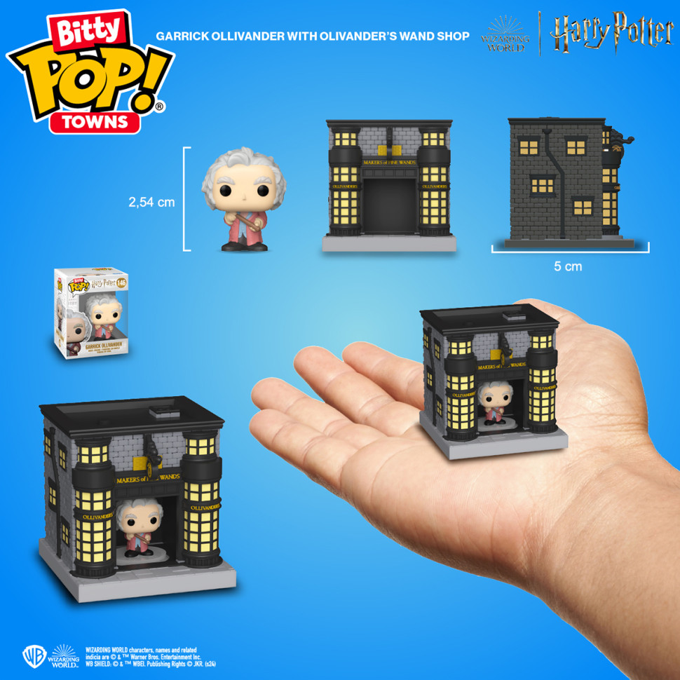 Набір фігурок Олівандер та магазин чарівних паличок Bitty POP! Town 83627 серії 