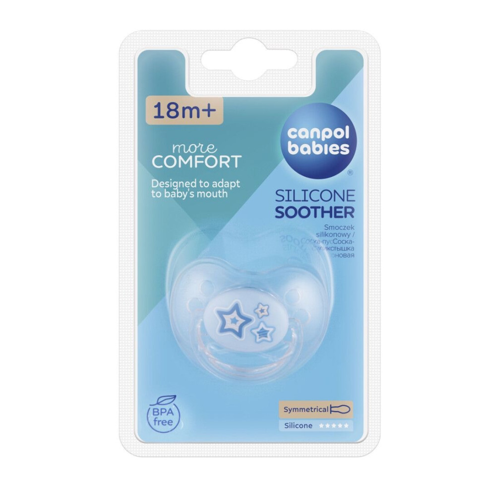 Детская силиконовая пустышка Newborn baby Canpol babies 22/582_blu симметричная