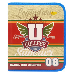 Папка для тетрадей на молнии "Legendary college club" Апельсин АП-1001-10