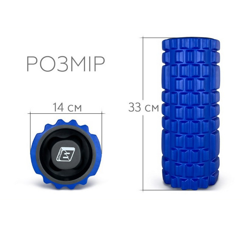 Масажний ролик Grid Roller 1.1 EasyFit EF-2020a-BL 33 см, міцний масажер, синій