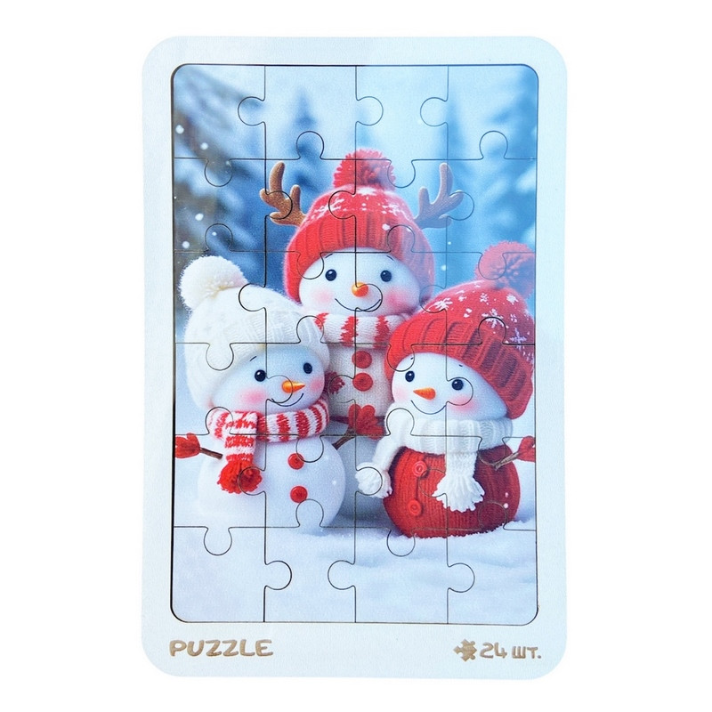 Новорічний пазл-вкладиш 