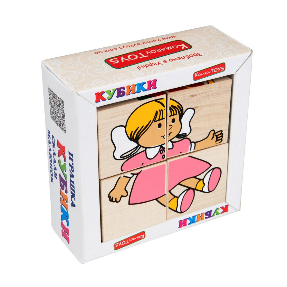 Дитячий дерев'яний кубік