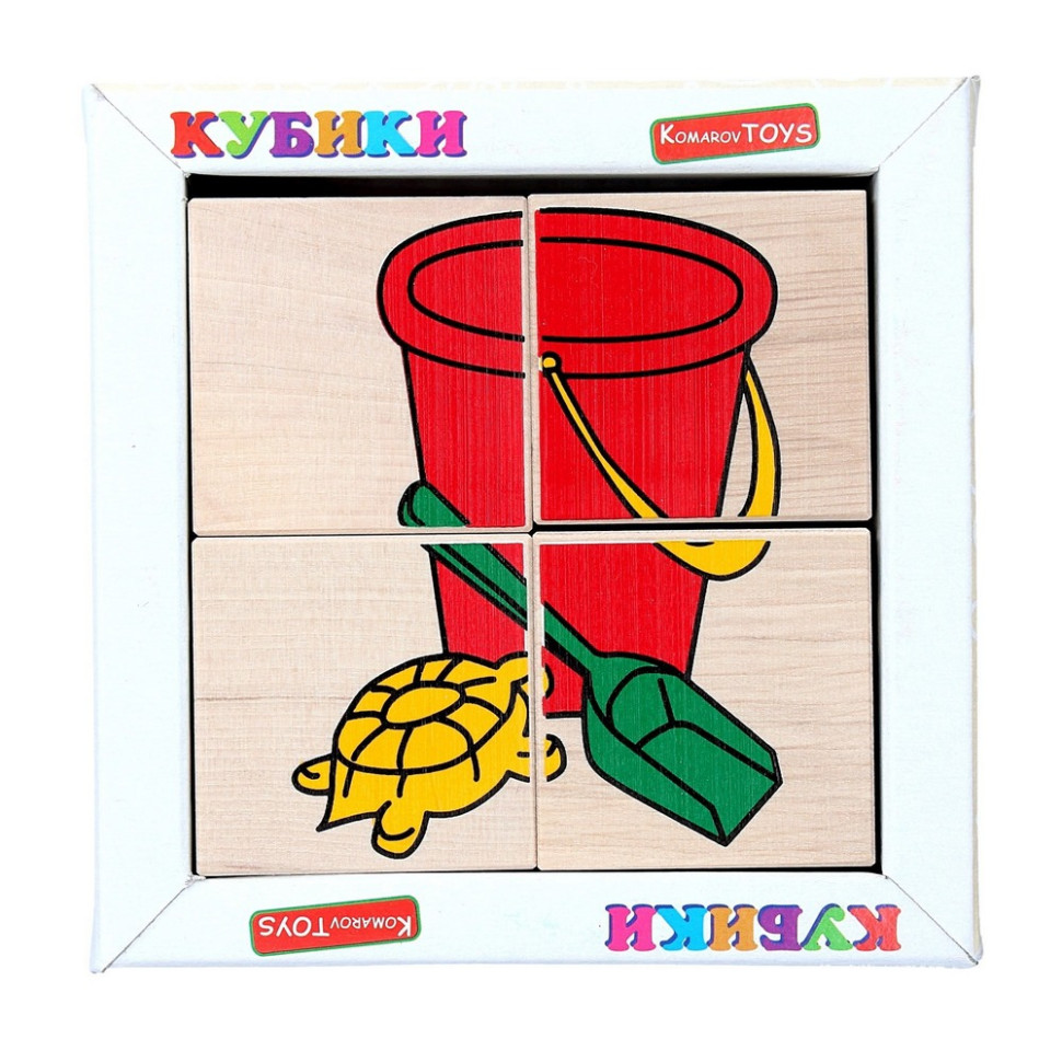 Дитячий дерев'яний кубік