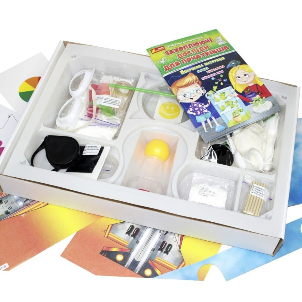 Набор для экспериментов 