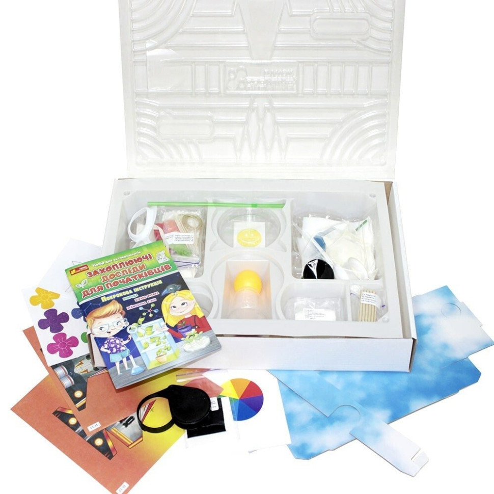 Набор для экспериментов 