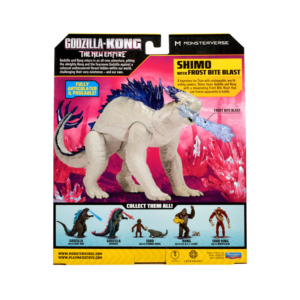 Фігурка Шімо з крижаним диханням Godzilla vs. Kong 35206, 15 см