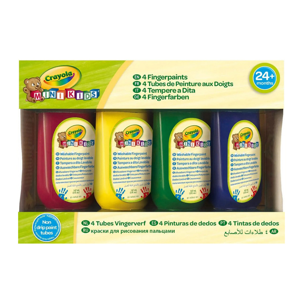 Набор пальчиковых красок Mini Kids Crayola 256455.106, 4 штучки