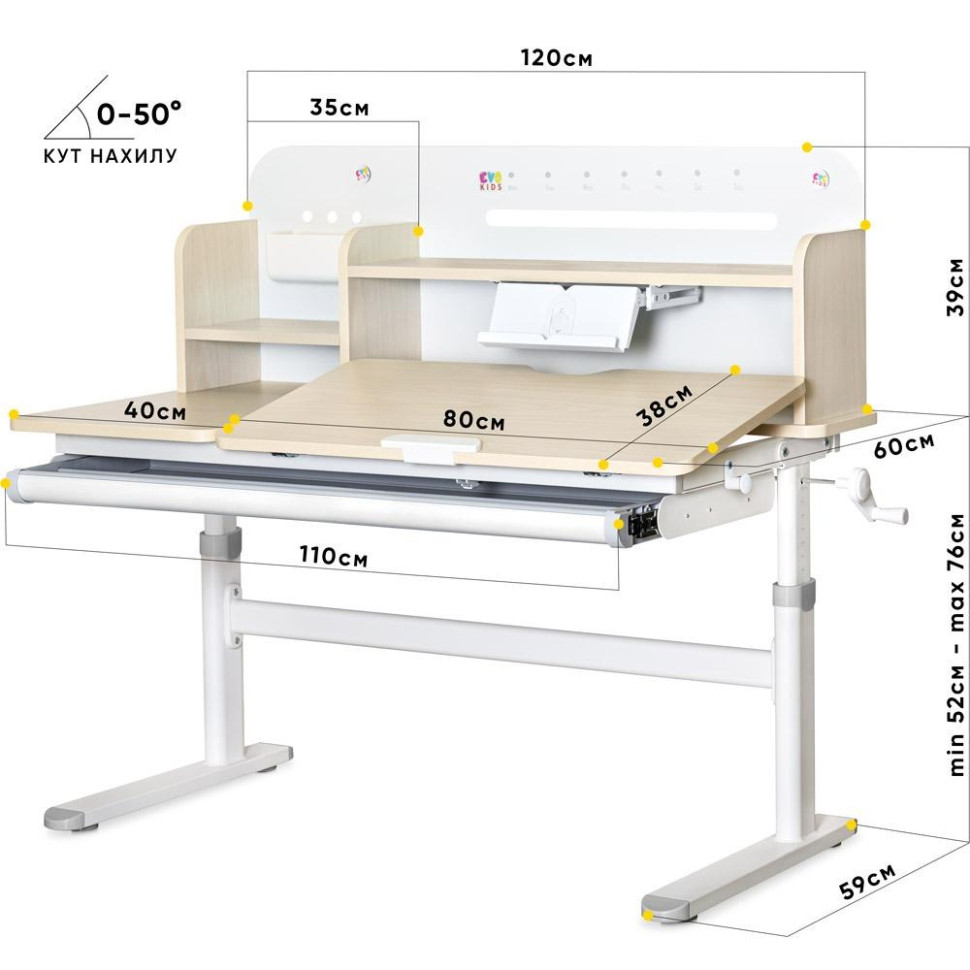 Дитяча парта TH-360 Evo-kids TH-360 WG/G, Grey