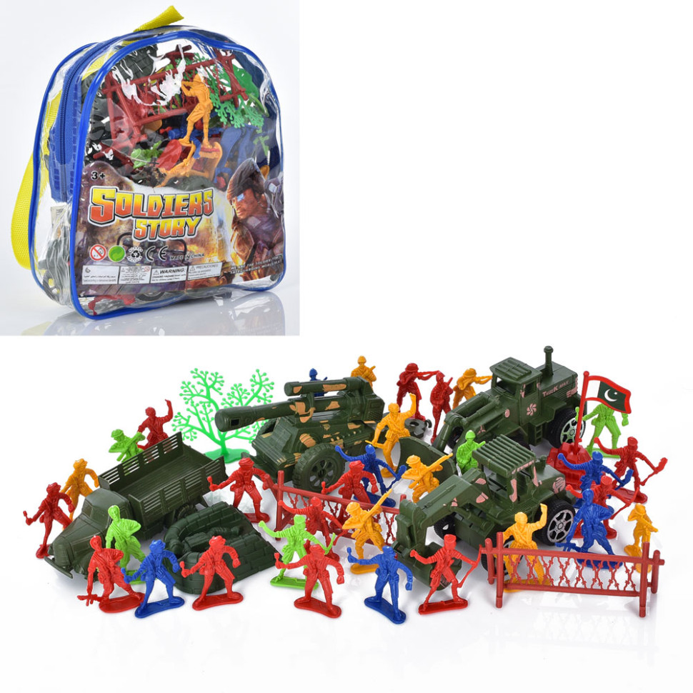 Детский игровой набор