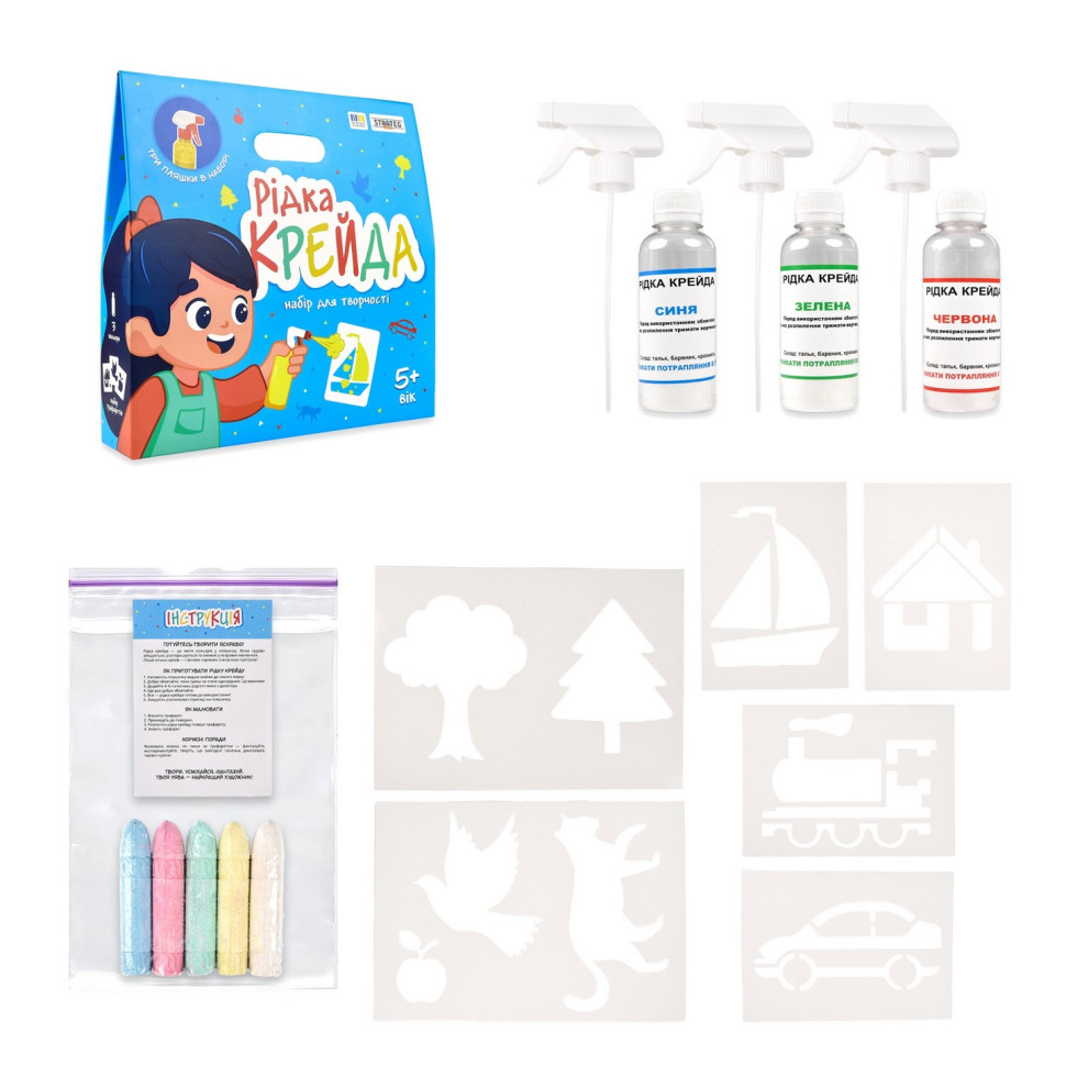 Набор для творчества 